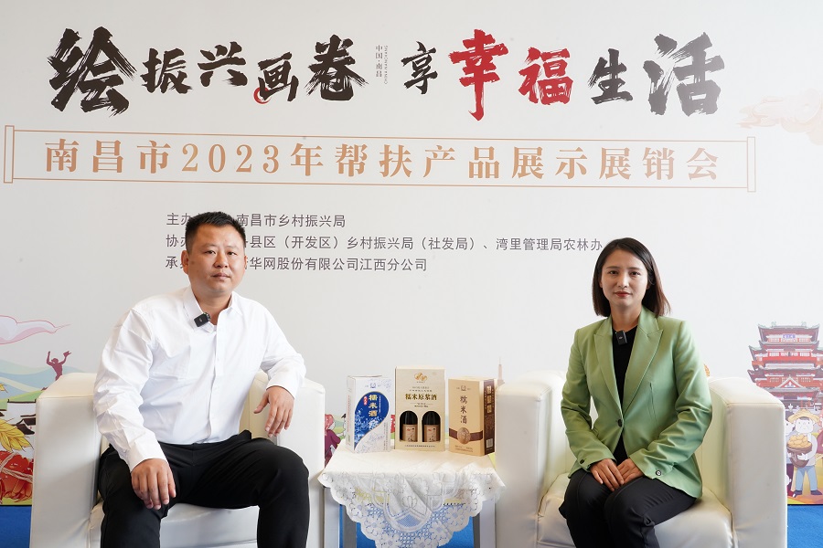 蔡浩：发展特色产业 带动村民增收