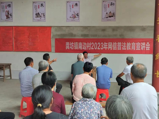 江西乐安：“党建+乡村治理” 共建和谐美好乡村