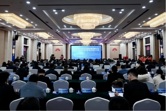 数智赋能革命老区高质量发展暨电子信息产业创新协会成立大会举办