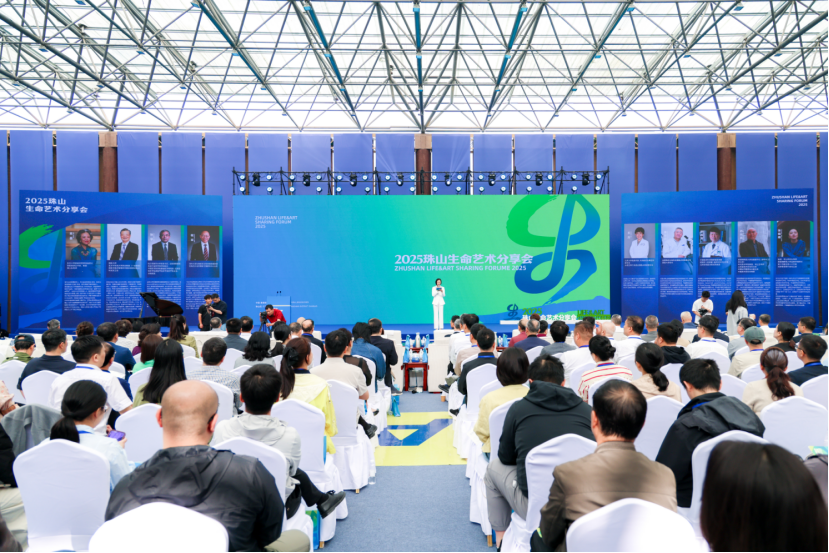 景德镇市珠山区全力打造“陶源谷”——世界陶瓷人才集聚之谷