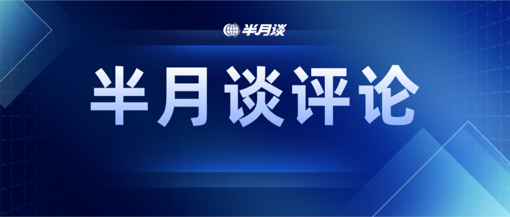 “想你的风又吹到了XX”……文旅同质化该怎么破？