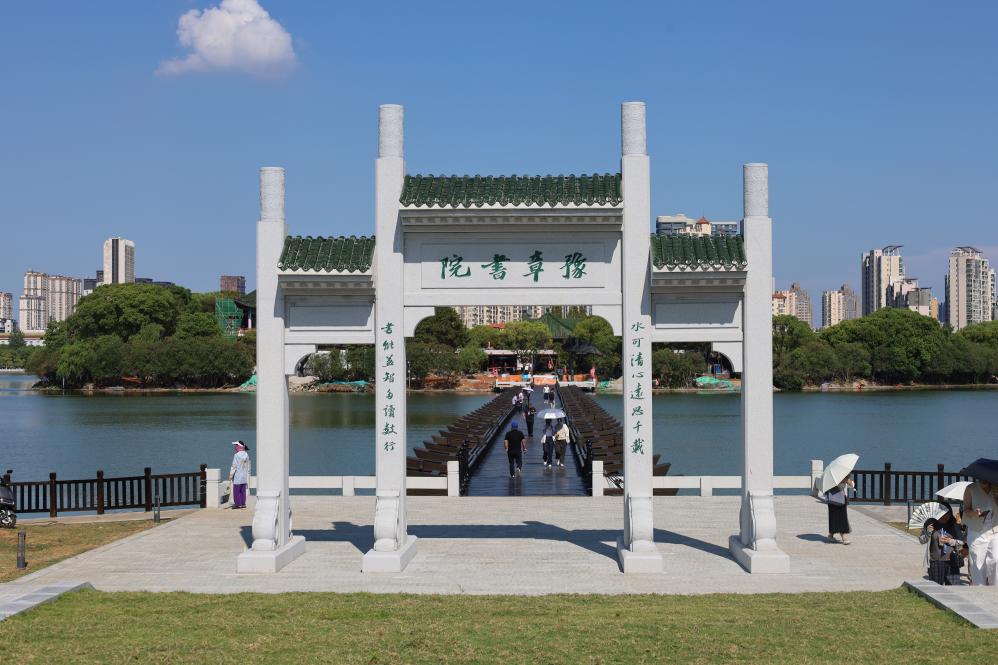 南昌之旅：一场穿越千年的文明对话