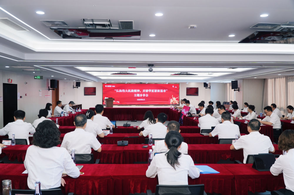华夏银行南昌分行：承赣鄱红色基因 拓金融服务新局
