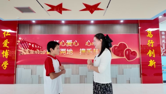 匠心育未来 用爱点亮特教之光