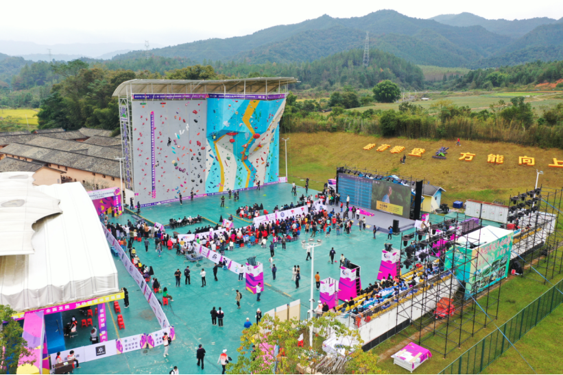 2025年全国青少年U系列攀岩联赛(江西全南站)火热开赛