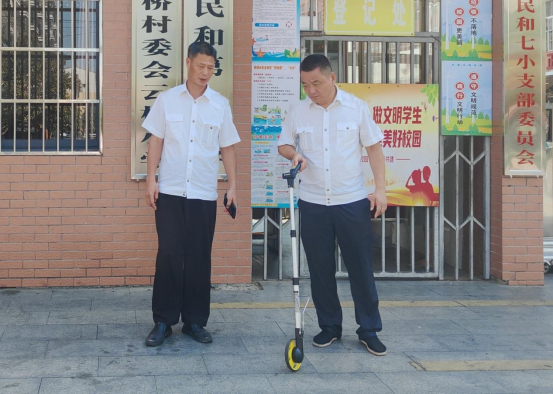 服务有温度 办事有速度