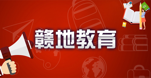 南昌大学发布“社区治理实训智能体”