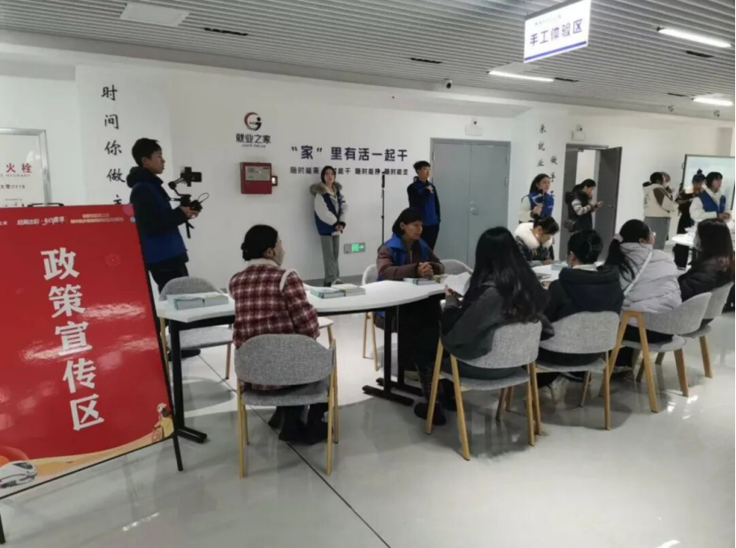 江西鹰潭：就业帮扶有温度 “家门口”就业有实效