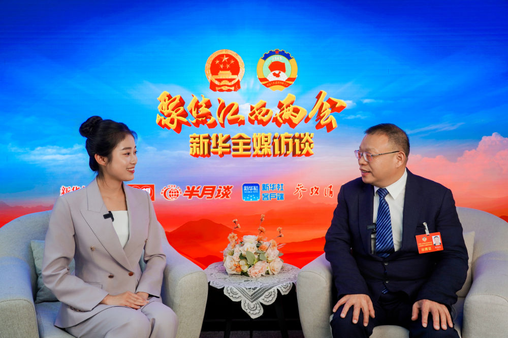 开局“十五五”，民企向“新”谋远——对话江西省政协委员、江西恒信集团总裁刘恒红