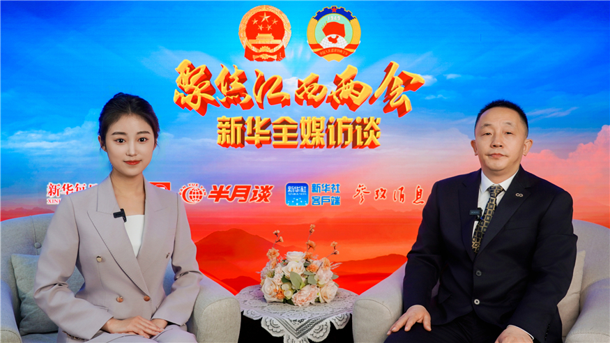 助力谱写美丽中国建设江西新篇章——对话中节能江西公司党委书记、董事长、总经理张维