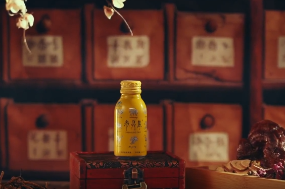 新一代滋补瑰宝参灵草