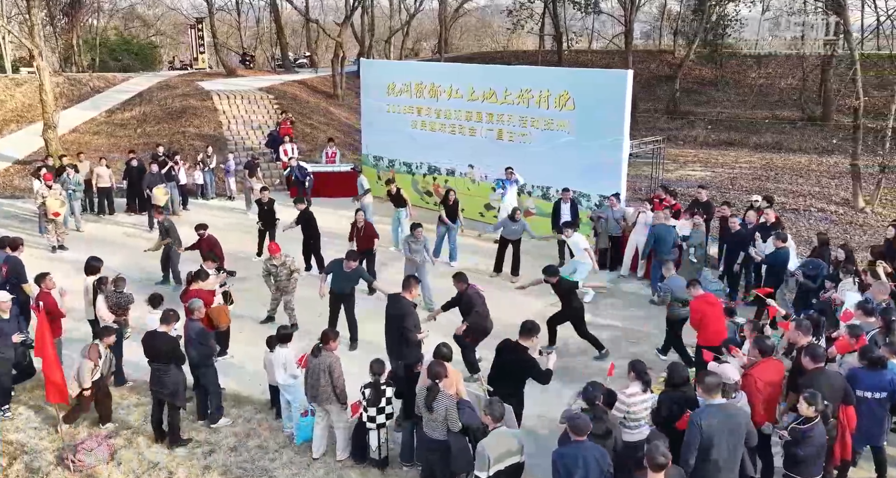 江西广昌：欢乐迎新春 红土地上好村晚