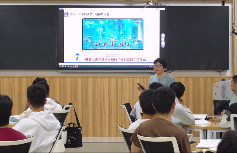 江西理工大学以“轴承”为媒 让工科课堂“活”起来