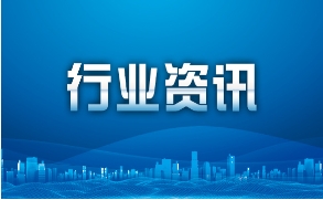 充分利用新媒体技术 做好精准普法