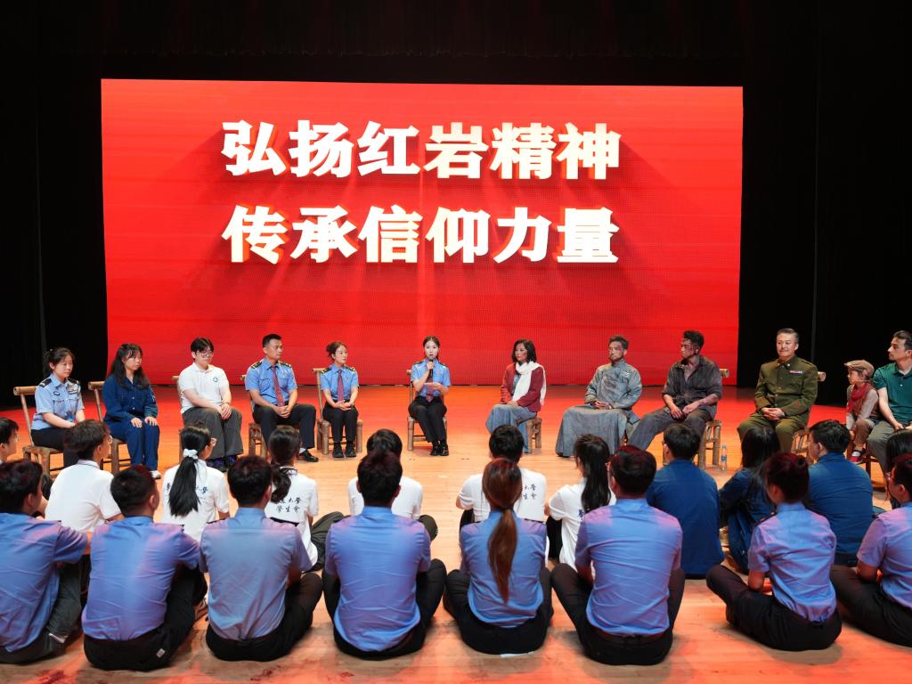 “我不认识他，却能感受到信仰的力量”