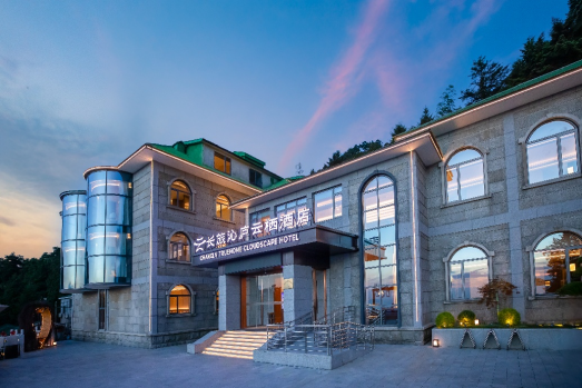 江西长旅集团以“酒旅融合”新业态重塑山居体验