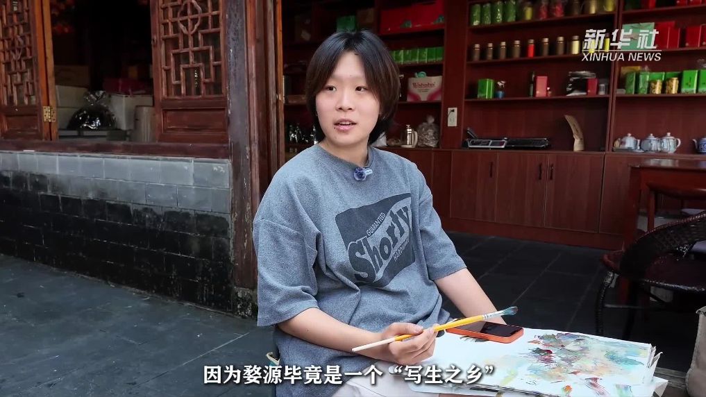 江西婺源：秋日古村迎来写生季